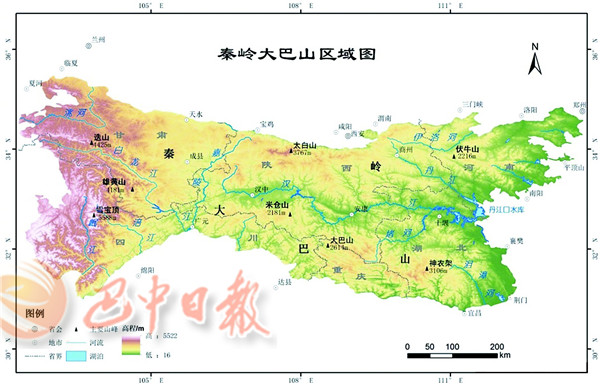 文化    张百平   秦岭——大巴山   它是我国南方和北方的分界线图片